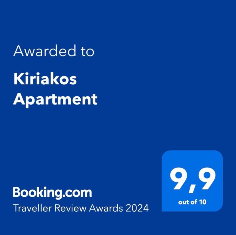 Kiriakos Apartment Kalamata Exterior foto